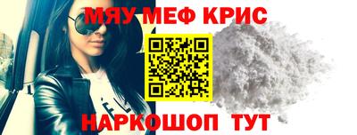 амф Новозыбков