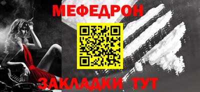 гашишное масло Новокубанск