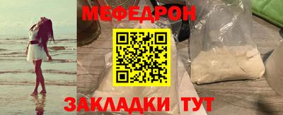 гашишное масло Новокубанск
