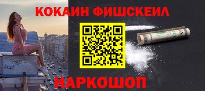 амф Новозыбков