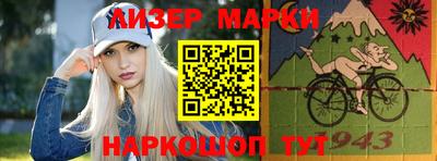 бошки Новодвинск