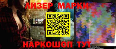 амф Новозыбков