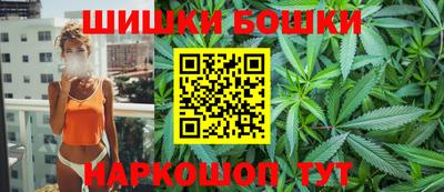 амф Новозыбков