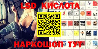 амф Новозыбков