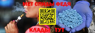 гашишное масло Новокубанск
