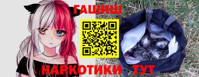 бошки Новодвинск