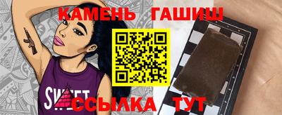 бошки Новодвинск